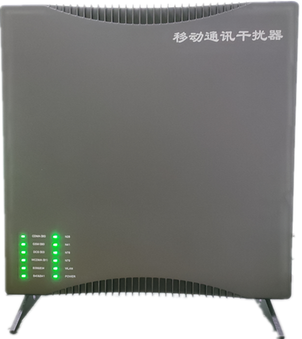  刚察信令级放装型数字移动通信干扰器