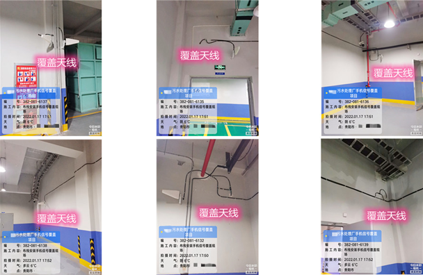  刚察污水处理净水厂地下箱体覆盖案例